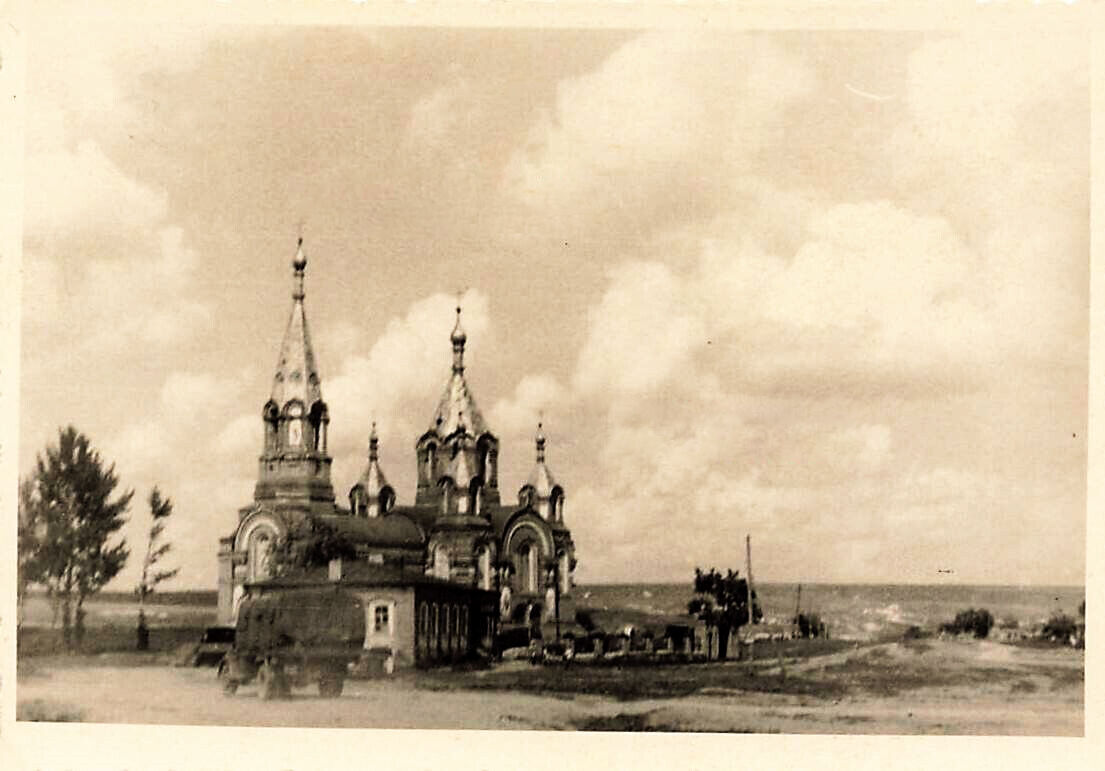 Церковь Николая Чудотворца, Голубинская (Калачёвский район, Волгоградская область). архивная фотография, Редчайший ракурс с юго-западной стороны. Фото 1942 г. с аукциона e-bay.de
