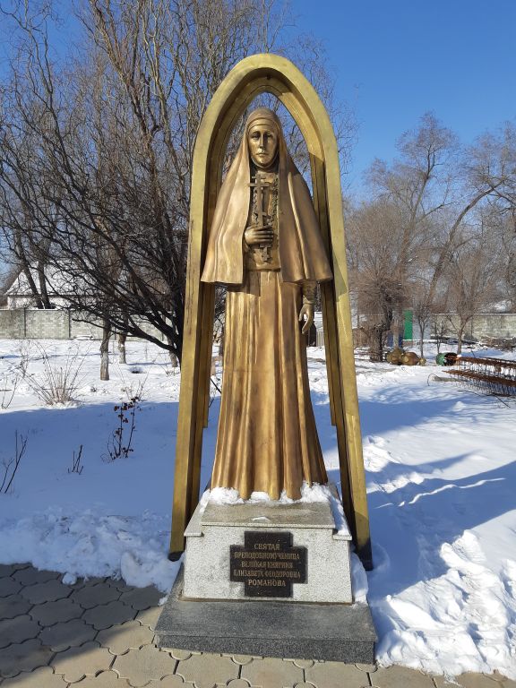 Церковь Абалацкой иконы Божией Матери 