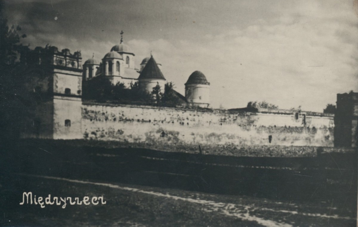 Троицкий Межирицкий мужской монастырь, Межирич (Острожский район, Украина, Ровненская область). архивная фотография, 1930 г. https://polona2.pl/item/miedzyrzecz,MTAyMjQzNQ/0/#info:metadata