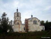 Вознесения Господня, церковь