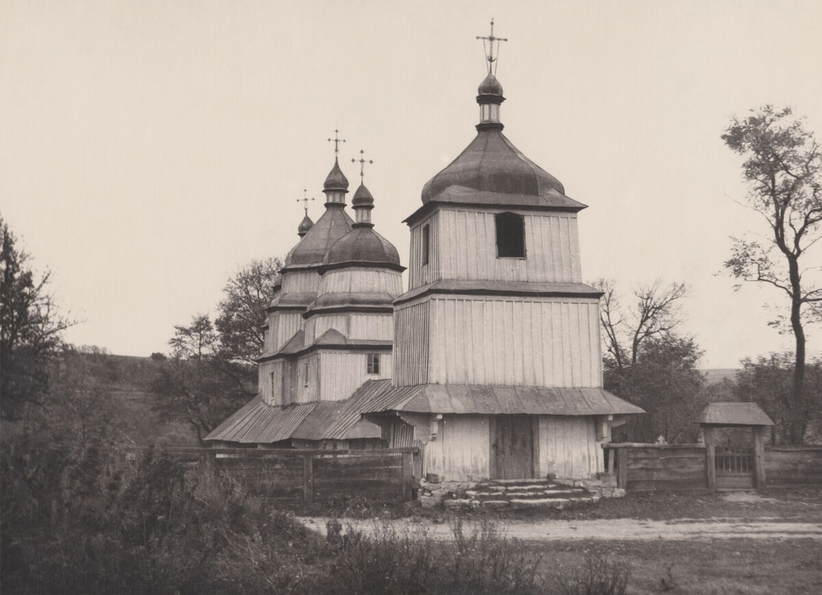 Церковь Николая Чудотворца, Лозовая (Жмеринский район, Украина, Винницкая область). архивная фотография, Фото первой трети ХХ века