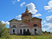 Салтыково. Рождества Пресвятой Богородицы, церковь