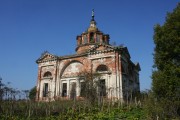 Церковь Рождества Пресвятой Богородицы - Салтыково - Кашинский городской округ - Тверская область