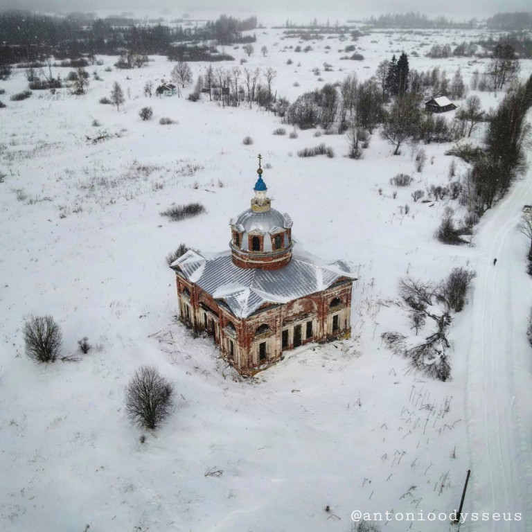 Церковь Рождества Пресвятой Богородицы, Салтыково (Кашинский городской округ, Тверская область). общий вид в ландшафте