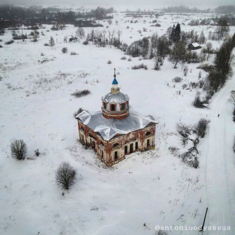 Салтыково. Церковь Рождества Пресвятой Богородицы. общий вид в ландшафте