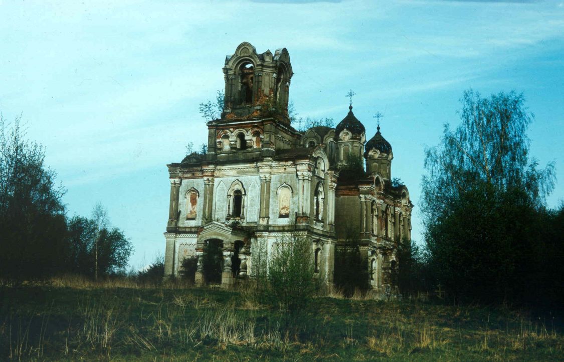 Высокое. Церковь Вознесения Господня. общий вид в ландшафте, 1994
