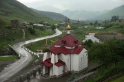 Аланский Успенский мужской монастырь. Церковь Жён-мироносиц, , Хидикус (Хидыхъус), Алагирский район, Республика Северная Осетия-Алания