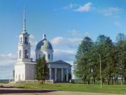 Собор Петра и Павла, "Собор во имя Святых апостолов Петра и Павла в гор. Лодейное Поле". Фотография С.М. Прокудина-Горского, июль 1916 года. Источник фотографии - сайт проекта "Наследие С.М. Прокудина-Горского"<br>, Лодейное Поле, Лодейнопольский район, Ленинградская область
