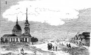 Собор Петра и Павла, Рис. из журнала "Всемирная Иллюстрация".<br>, Лодейное Поле, Лодейнопольский район, Ленинградская область