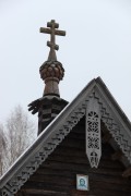 Селище. Новомучеников и исповедников Церкви Русской, часовня