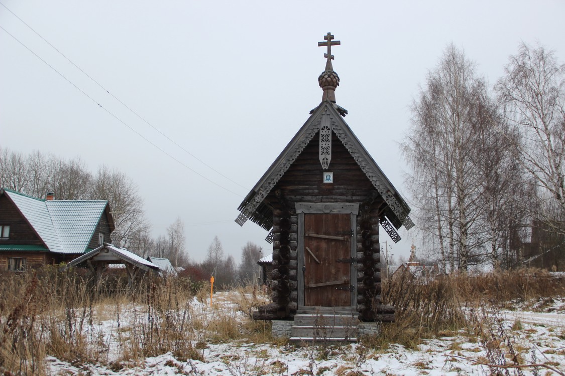 Часовня Новомучеников и исповедников Церкви Русской, Селище (Калязинский район, Тверская область). фасады