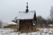 Селище. Новомучеников и исповедников Церкви Русской, часовня