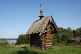 Селище. Часовня Новомучеников и исповедников Церкви Русской