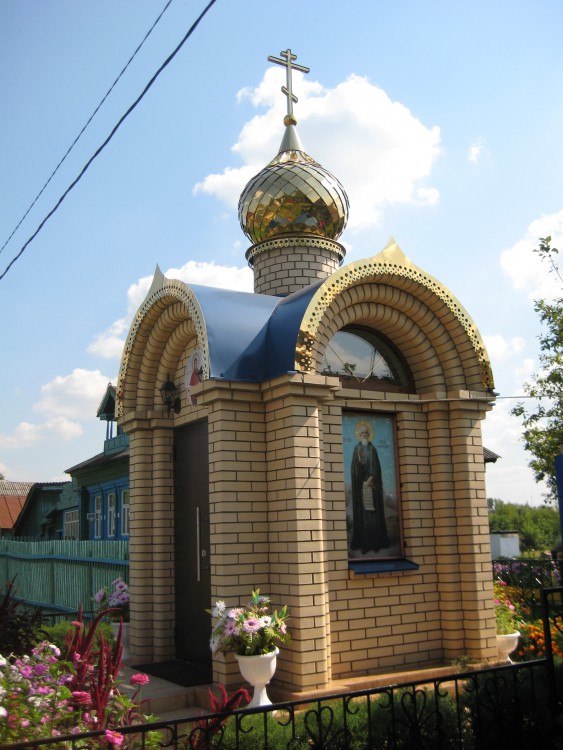 Часовня Иуды, брата Господня, Фомино (Павлово-Посадский городской округ и г. Электрогорск, Московская область). фасады