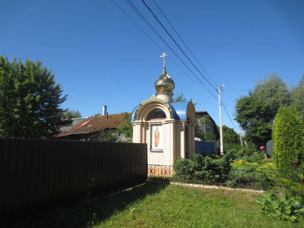 Часовня Иуды, брата Господня, Фомино (Павлово-Посадский городской округ и г. Электрогорск, Московская область). фасады