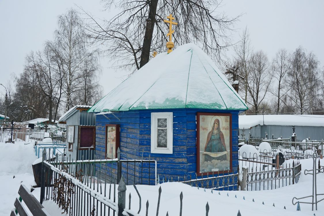 Часовня Чуда Михаила Архангела, Иванисово (Электростальский городской округ, Московская область). художественные фотографии