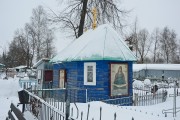 Часовня Чуда Михаила Архангела - Иванисово - Электростальский городской округ - Московская область