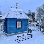 Иванисово. Чуда Михаила Архангела, часовня