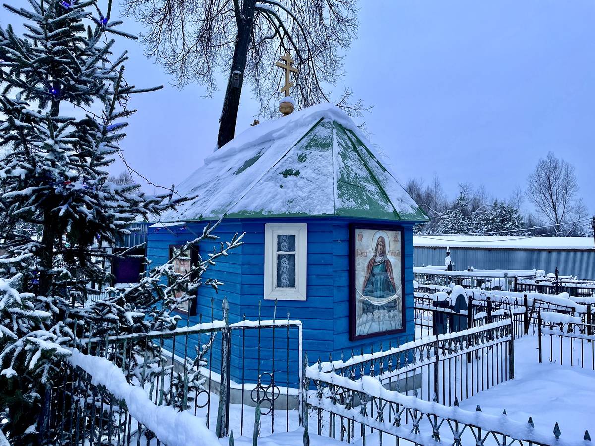 фасады. Часовня Чуда Михаила Архангела, Иванисово (Электростальский городской округ, Московская область)