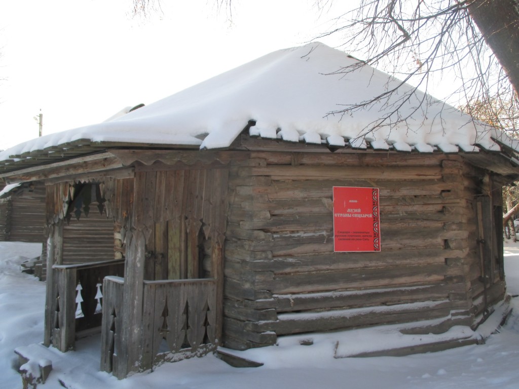 Мышкин. Народный этнографический музей. Церковь Троицы Живоначальной из села Кривец. фасады