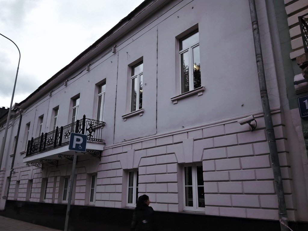 Домовая церковь Петра, Алексия, Ионы, Филиппа, Ермогена, святителей Московских при женской гимназии М.А. Румянцевой, Пресненский (Центральный административный округ (ЦАО), г. Москва). фасады