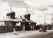 Церковь Михаила Архангела, Фотография 1950-60 годов из личного фотоархива.<br>, Щучинск, Акмолинская область, Казахстан