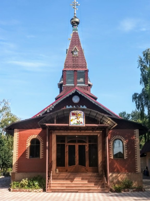 Церковь Георгия Победоносца, Белбулак (Весёлое) (Алматинская область, Казахстан). фасады