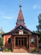 Церковь Георгия Победоносца, , Белбулак (Весёлое), Алматинская область, Казахстан