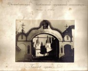 Цыганештский Успенский монастырь - Цыганешты - Страшенский район - Молдова