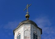 Церковь Преображения Господня, , Городище, Санчурский район, Кировская область