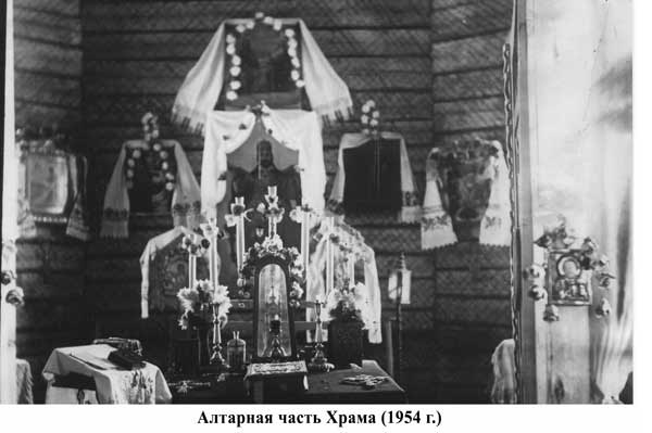 Собор Михаила Архангела, Кокшетау (Акмолинская область, Казахстан). архивная фотография, Фото с сайта http://pravest-kokshe.kz/index.php/eparchy/77-eparchy/temples/312-kafedralnyj-sobor-arkhistratiga-mikhaila-gorod-kokshetau