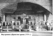 Собор Михаила Архангела, Фото с сайта http://pravest-kokshe.kz/index.php/eparchy/77-eparchy/temples/312-kafedralnyj-sobor-arkhistratiga-mikhaila-gorod-kokshetau<br>, Кокшетау, Акмолинская область, Казахстан