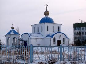 Солнечный. Церковь Всех Святых, в земле Российской просиявших