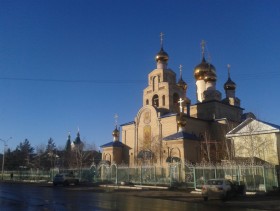 Костанай. Кафедральный собор Константина и Елены