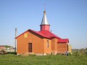 Церковь Михаила Архангела, , Ильтеряково, Кармаскалинский район, Республика Башкортостан