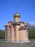 Часовня Николая Чудотворца, , Трасса М5, 1213-й километр, Северный район, Оренбургская область