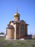 Часовня Николая Чудотворца, , Трасса М5, 1213-й километр, Северный район, Оренбургская область