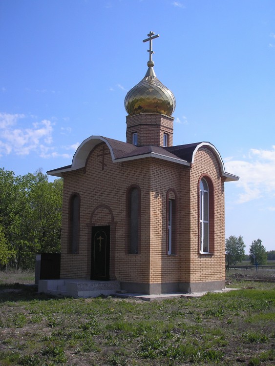 Часовня Николая Чудотворца, Трасса М5, 1213-й километр (Северный район, Оренбургская область). фасады