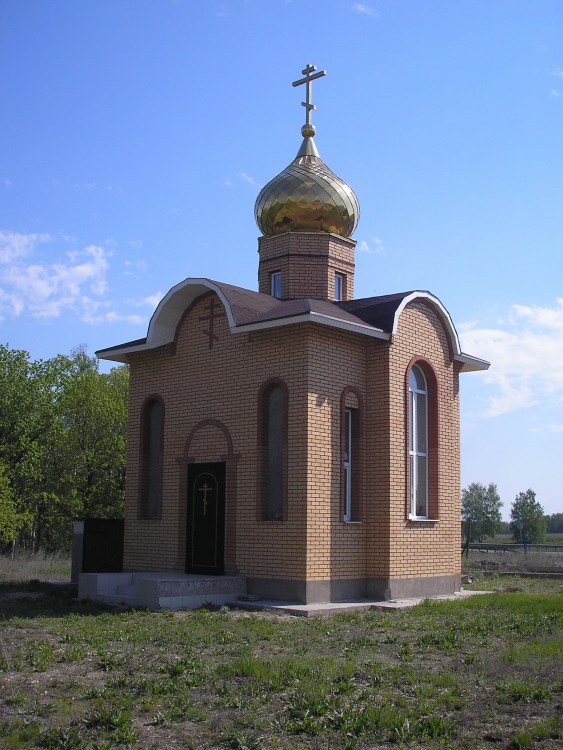 Федеральная автотрасса М-5, 1270-й км. Часовня Николая Чудотворца. фасады