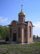 Часовня Николая Чудотворца, , Трасса М5, 1213-й километр, Северный район, Оренбургская область