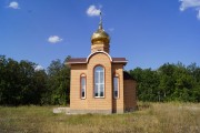 Часовня Николая Чудотворца, , Трасса М5, 1213-й километр, Северный район, Оренбургская область