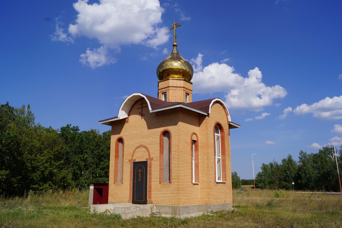 Часовня Николая Чудотворца, Трасса М5, 1213-й километр (Северный район, Оренбургская область). фасады