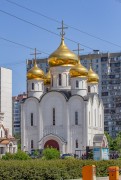 Церковь Спаса Всемилостливого - Митино - Северо-Западный административный округ (СЗАО) - г. Москва