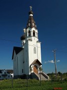 Церковь Иоанна Богослова - Нагово - Старорусский район - Новгородская область