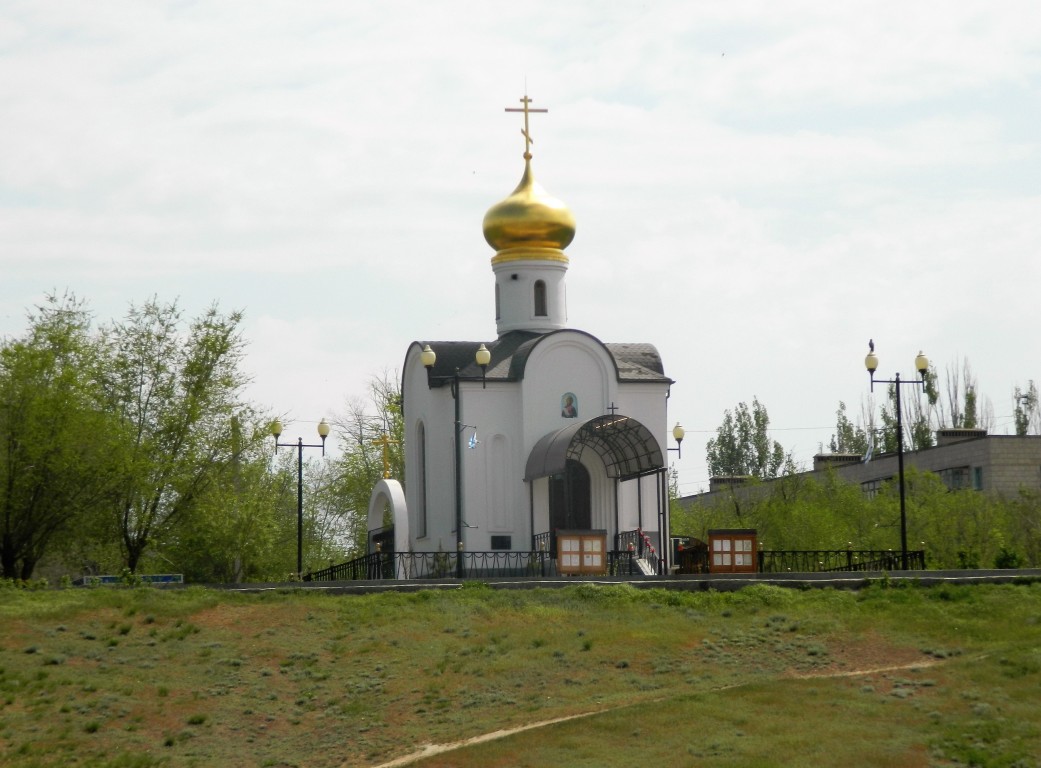 Церковь Феодора Ушакова, Волгоград (Волгоград, город, Волгоградская область). фасады, Вид с Волго-Донского канала