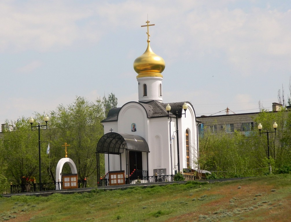 Церковь Феодора Ушакова, Волгоград (Волгоград, город, Волгоградская область). фасады, Вид с Волго-Донского канала