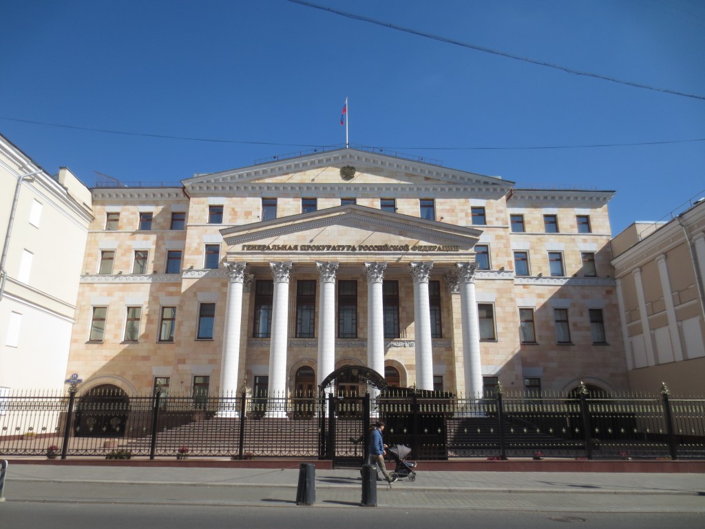 Домовая церковь Николая Чудотворца при Генеральной Прокуратуре РФ, Тверской (Центральный административный округ (ЦАО), г. Москва). фасады