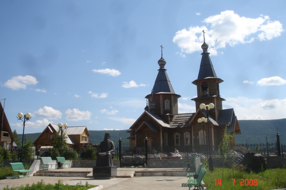 Церковь Иннокентия, митрополита Московского, Ленск (Ленский район, Республика Саха (Якутия)). фасады