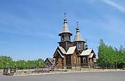 Ленск. Иннокентия, митрополита Московского, церковь