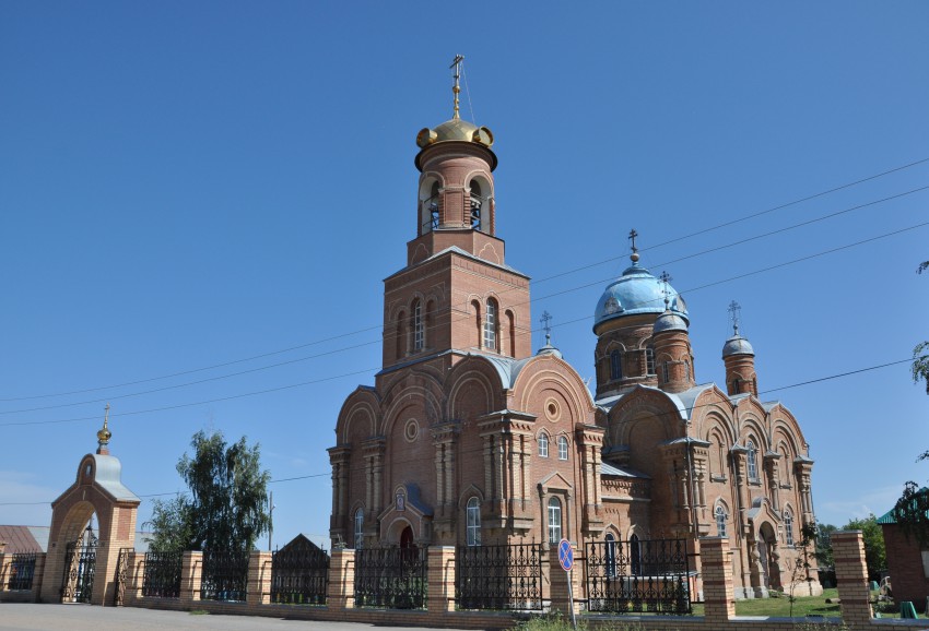 Пономаревка. Храм Казанской иконы Божией матери с. Пономаревка. Церковь Казанской иконы Божией матери Оренбург. Церковь Пономаревка Оренбургской области. Храмы Пономаревского района.